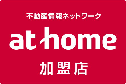 athome加盟店 株式会社加藤土地開発